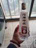 沱牌 特级 T68 升级版 浓香型 白酒 45度 480ml*1瓶 单瓶装 实拍图
