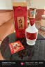 茅台 台源 酱香型白酒 53度 500ml 单瓶装 热卖单品 实拍图