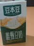 豆本豆唯甄豆奶250ml*24盒植物蛋白饮料儿童营养学生早餐奶整箱礼盒批发 实拍图
