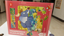 TOI进阶早教拼图儿童玩具3-6岁纸质男女孩儿童生日礼物5阶环球动物 实拍图