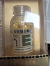 养生堂天然维生素VE100粒软胶囊 补充ve 美容祛黄褐斑高含量维e植物复配 实拍图