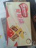 雀巢（Nestle）脆脆鲨牛奶味巧克力夹心威化饼干24条446.4g休闲零食独立包装 实拍图