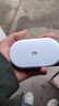 中兴（ZTE）随身wifi6免插卡移动wifi无线网卡便携式热点4g路由器无限笔记本电脑通用流量2025款U10LS白色 实拍图