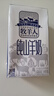 牧羊人纯山羊奶250ml*12盒 礼盒装 新鲜脱膻羊奶A2β-酪蛋白早餐奶 实拍图