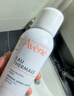雅漾（Avene）舒泉保湿喷雾150ML 补水爽肤水湿敷水化妆水舒缓敏肌大喷礼物男女 实拍图