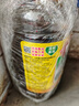 鲁花 【保真菜籽油】食用油 低芥酸特香菜籽油 5L  /桶   实拍图