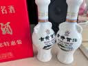 古井贡酒 马年特惠 浓香型白酒 50度 500mL*2瓶*2盒 礼盒整箱装 实拍图