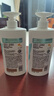 潘婷氨基酸洗发水丝质顺滑750G洗发水洗头膏男女通用 实拍图