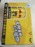 红牛（RedBull）维生素牛磺酸饮料 250ml*24罐 功能饮料新年送礼 实拍图