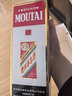 茅台（MOUTAI）飞天 53度 酱香型白酒 500ml*2 出口版 【名酒鉴真】 实拍图