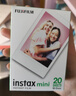 拍立得现货拍立得相纸适用mini7+/7s/8/9/11/12/25/90/link系列通用胶卷 白边相纸10张（锡纸包装） 实拍图