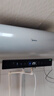 美的（Midea）国家补贴15%终身免换镁棒60升电热水器3300W变频省电一级能效节能安全水电分离F6033-JE6(HE) 实拍图