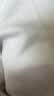 七匹狼内裤男纯棉抑菌男士平角裤短裤裤头【银离子10A抑菌】棉氨4条 L 实拍图