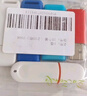 DaFonQi 快速到货 无损 投标u盘招投标专用小容量标书usb2.0闪存盘可约定刻字logo定制优盘 512MB 十只装（10个不同款） 实拍图