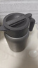 小米纯钛保温壶 家用焖茶壶 茶水分离暖水壶 大容量热水壶 真空保温瓶 实拍图