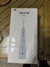 博皓（prooral）冲牙器5025Plus手持立式洗牙器带数显水牙线成人洁牙器牙结石清理神器 天空蓝270ml【生日礼物】 实拍图