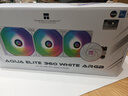 利民（thermalright）AQUA ELITE 360 WHITE ARGB 一体式水冷散热器日蚀幻彩光效 ARGB冷头 AE360 WHITE ARGB 实拍图