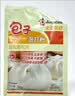 安琪包子泡打粉10g*20袋 未添加铝家用馒头复配膨松剂小包装烘焙原料 实拍图