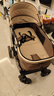 ANGI BABY婴儿推车可坐可躺婴儿车轻便折叠新生儿减震高景观双向儿童手推车 顶配香槟金【一键收车+PU橡胶轮] 实拍图