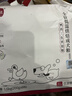 简粒三色全价烘焙软狗粮成犬小型犬泰迪比熊博美 鸭肉味1.6kg 实拍图