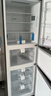 美菱离子净271L三门冰箱家用变频一级能效省电宽幅变温风冷无霜宿舍租房小户型BCD-271WP3CX灰国家补贴 实拍图