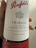 奔富（Penfolds）礼赞系列178周年加州赤霞珠红葡萄酒750ml  单支装 行货原瓶进口 实拍图