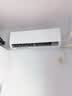 格力出品 晶弘空调 小凉神 1.5匹 新一级能效变频 纯铜管卧室省电挂机 国家补贴 KFR-35GW/JHFNhAa1Bj 实拍图