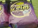 自由点（FREEMORE） 自由点舒睡安心裤裤型卫生巾独立装安睡裤包装随机发 M-L码 5条 80-130斤 实拍图
