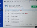 戴尔（DELL）游匣G15 12代英特尔酷睿i7 15.6英寸游戏本 笔记本电脑(12代i7-12700H 16G 512G RTX3060 165Hz电竞屏 )绿 实拍图