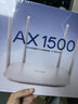 普联（TP-LINK）AX1500双频Wi-Fi 6无线路由器 5G双频 易展Mesh 高速穿墙家用 儿童上网管控 XDR1500 实拍图