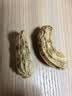 【精品大粒】云南新鲜七彩花生手工挑选带皮湿花生水果新鲜蔬菜 4斤-净重 实拍图