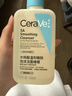 适乐肤（CeraVe）水杨酸嫩肤洁面啫喱236ml去角质黑头清洁毛孔男女洗面奶 实拍图