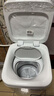 海尔（Haier）波轮小型洗衣机全自动3公斤60℃除菌螨家用母婴儿童内衣迷你洗脱一体童锁LED触控玻璃盖以旧换新 【小小神童】15分钟速洗+除螨洗+超净洗 浓缩洗 波轮 实拍图
