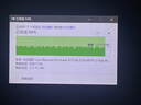 阿卡西斯（acasis） USB3.0移动硬盘盒 3.5英寸SATA串口台式机笔记本电脑外置固态机械硬盘存储铝合金盒子EC-7351 实拍图