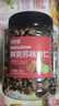 百历坚罐装新疆阿克苏核桃仁300g 孕妇儿童休闲零食 每日坚果炒货干果 实拍图