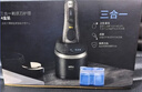 博朗（BRAUN）剃须刀刮胡刀配件CCR4/CCR6清洁液（适用博朗清洁中心通用）杀菌清洁便携男士生日礼物 【养护4盒装】 实拍图