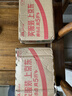展艺无蔗糖红小豆500g白凉粉冰粉粉奶茶蜜豆粽子糕点奶茶配料烘焙 实拍图