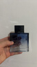 和风雨男士香水100ml 古龙水淡香持久清新大牌香氛礼盒套送男友生日礼物 实拍图