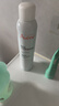 雅漾（Avene）舒泉保湿喷雾300ML 补水舒缓爽肤水湿敷水敏肌护肤水大喷礼物男女 实拍图