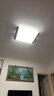 佛山照明(FSL)吸顶灯灯芯LED灯盘Ra97高显全光谱三色磁吸改造灯板 全光谱50W灯条/三档调色/一拖四 实拍图