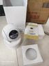 乔安（JOOAN）800万像素摄像头监控无线wifi网络高清夜视监控器360度无死角带夜视全景云台家用AI监控手机远程 实拍图
