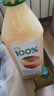 汇源100%橙混合果汁2000ml*1瓶2L尝鲜大桶装家庭分享聚餐游玩 实拍图