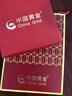 中国黄金（CHINA GOLD）足银小蛮腰项链女新款轻奢小众吊坠锁骨链情人节生日礼物送女友 【今/次日达】足银小蛮腰项链 实拍图