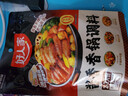 好人家酱香香锅调料220g【0添加防腐剂】家用麻辣香锅调料干锅酱 实拍图