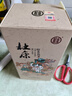 杜康 印象河南 浓香型白酒 50度 500ml*6瓶 整箱装【纯粮酒】 实拍图