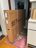 小米电视S Pro Mini LED 85英寸 3200nits 2880分区 288Hz 以旧换新 L85MB-SP平板显示器智慧屏家电 实拍图