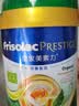 美素佳儿（Friso）港版有机皇家美素力1段婴儿配方奶粉400g/罐 乳铁蛋白 实拍图