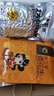 洽洽椒盐香花生500g 坚果炒货花生米即食下酒菜酒友圈网红休闲零食 实拍图