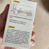 润本蚊香液电蚊香液驱蚊液45ml*8瓶+2个加热器驱蚊防蚊液蚊香无香型 实拍图