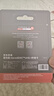 京东京造512G麒麟Lite读速高达150MB/S 高性能系列TF(MicroSD)存储卡U3 C10 A2 V30 手机平板游戏机内存卡 实拍图